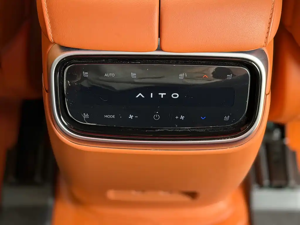 AITO AITO M7 — миниатюра 8