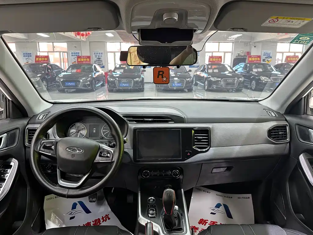 Chery Tiggo 5x — миниатюра 11