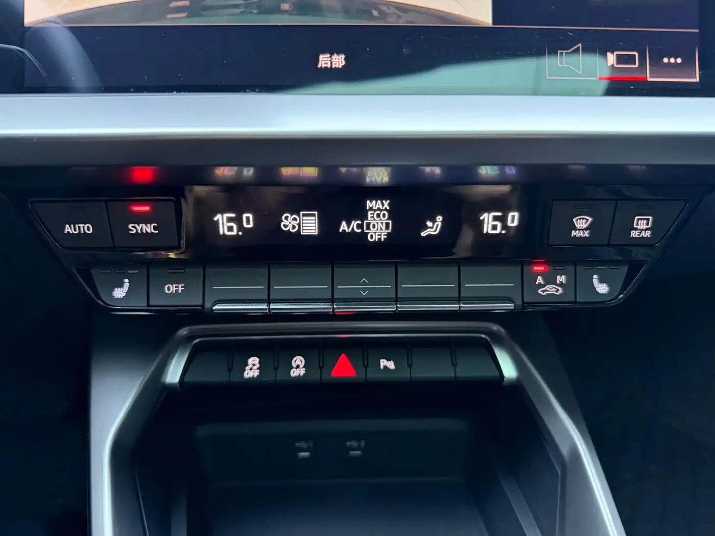 Audi A3 id 4617080 из Китая 12