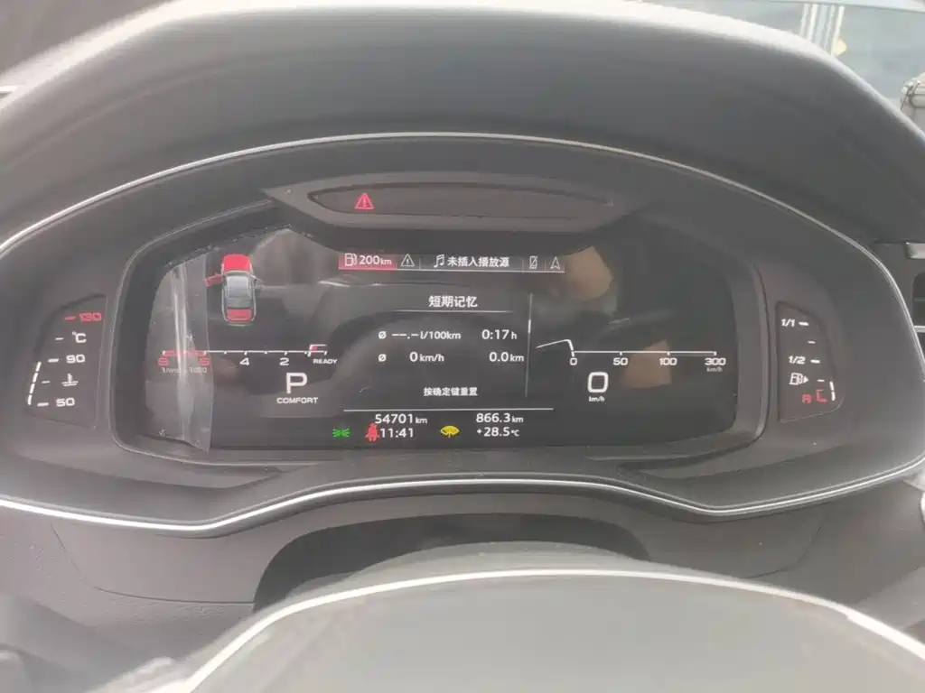 Audi A6L — миниатюра 12