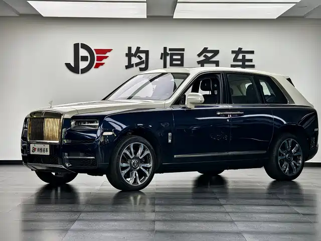 rolls-royce cullinan