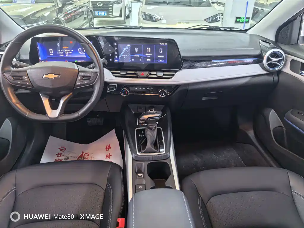 Chevrolet Monza — миниатюра 9