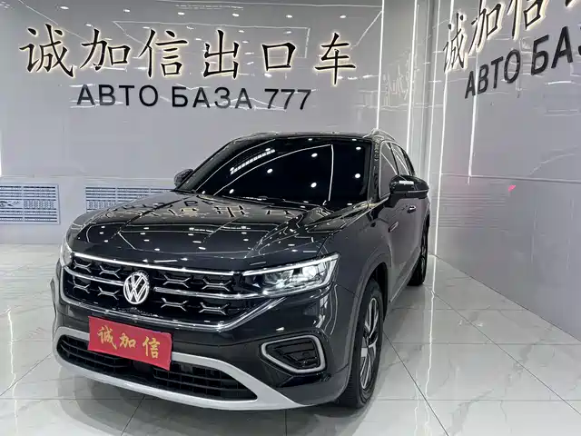 Volkswagen Tharu