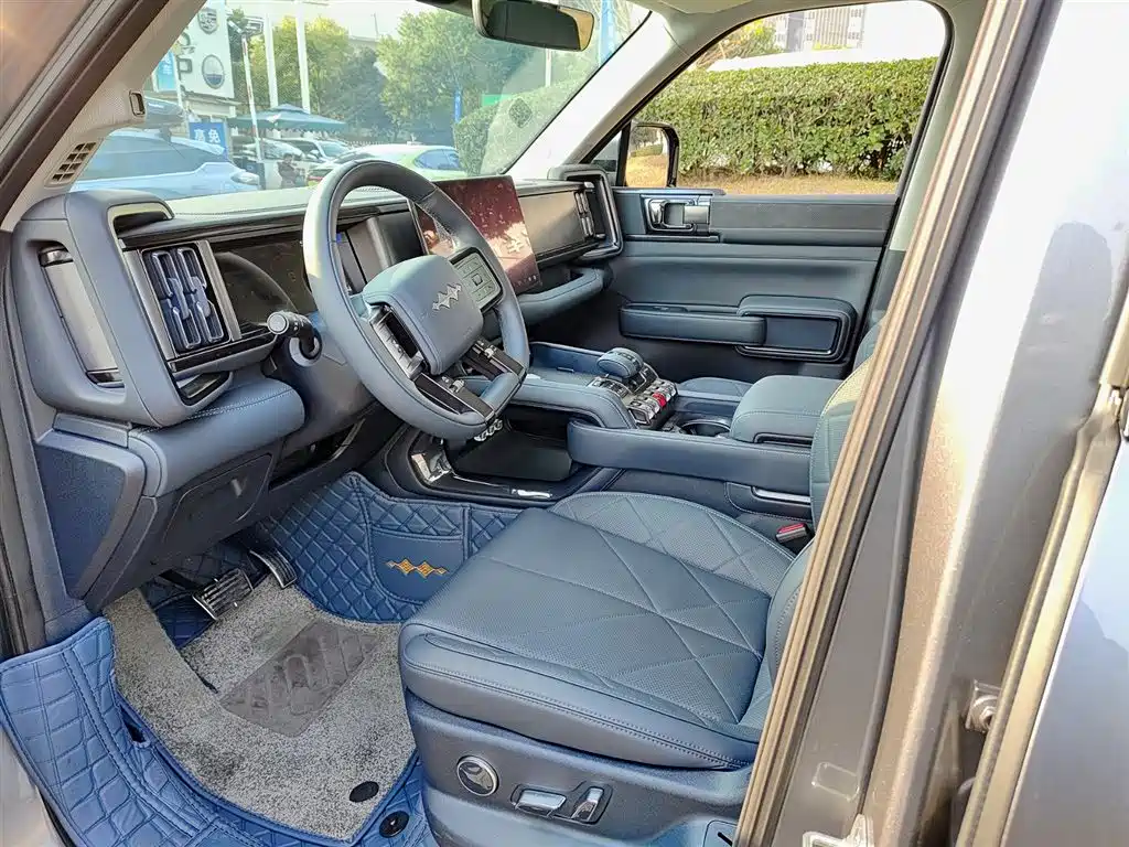 FANG CHENG BAO LEOPARD 5