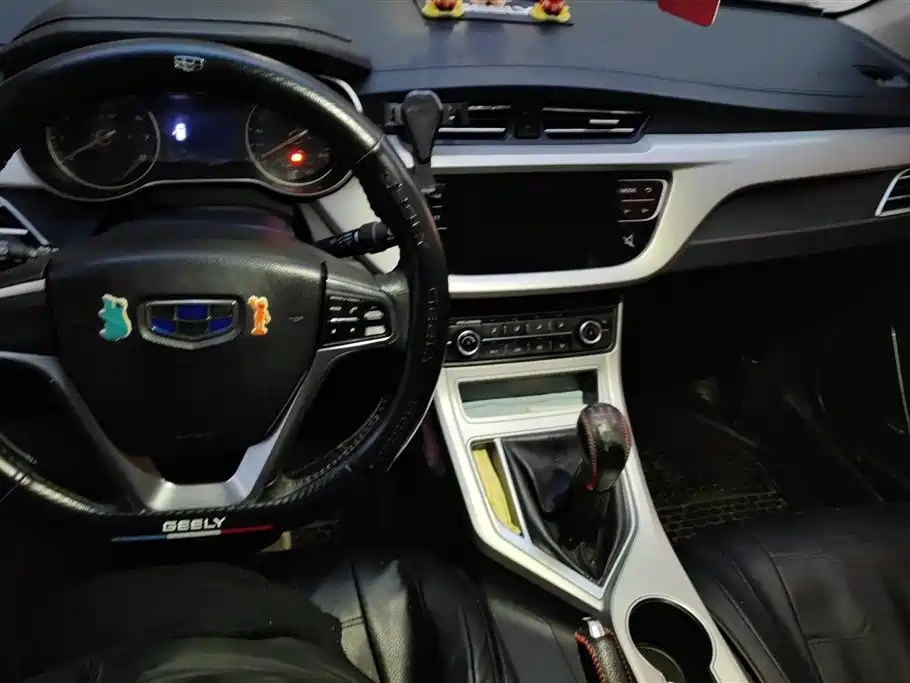 GEELY AUTOMOBILE VISION