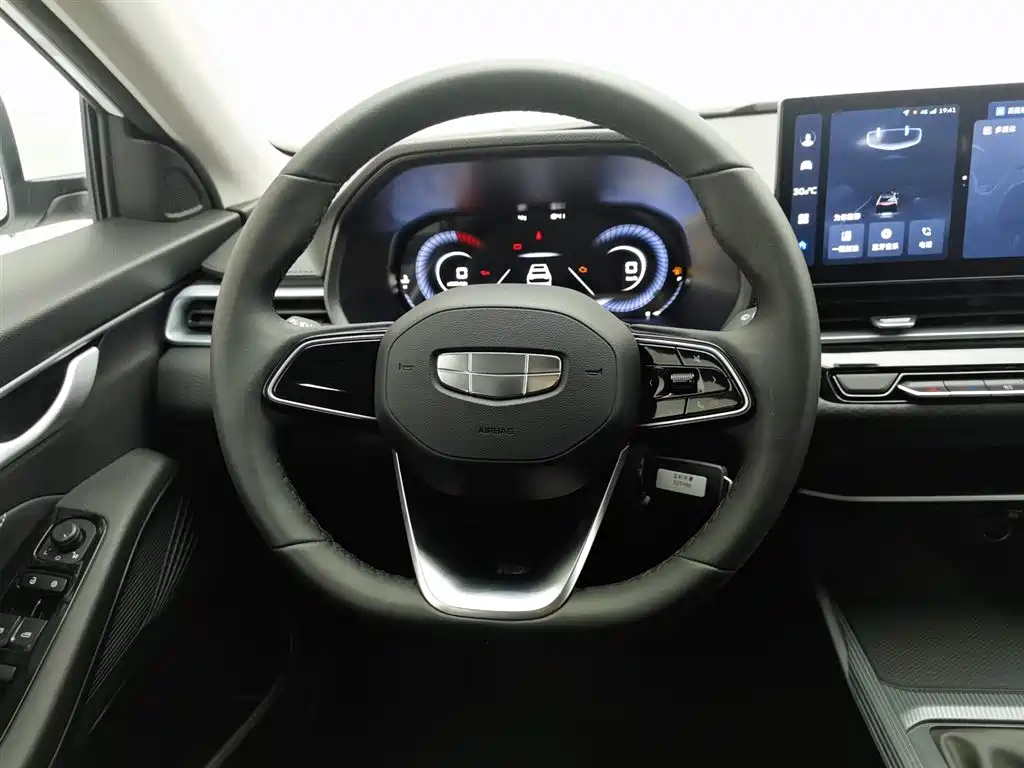 GEELY AUTOMOBILE EMGRAND