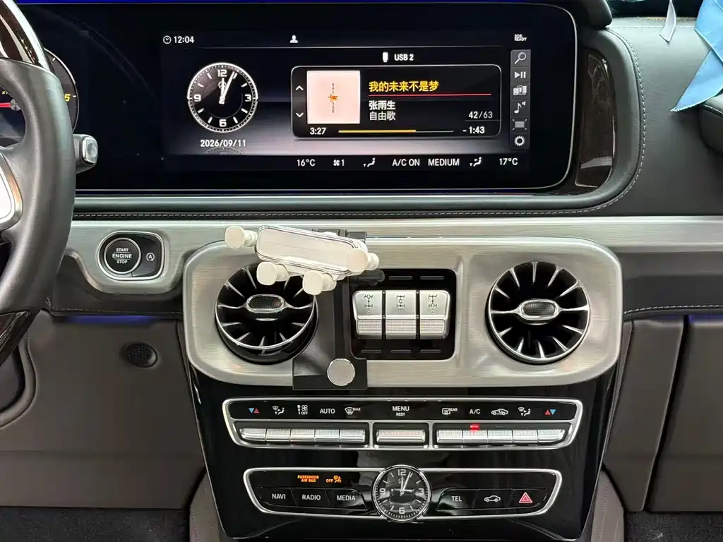 Mercedes-Benz G-Class — миниатюра 18