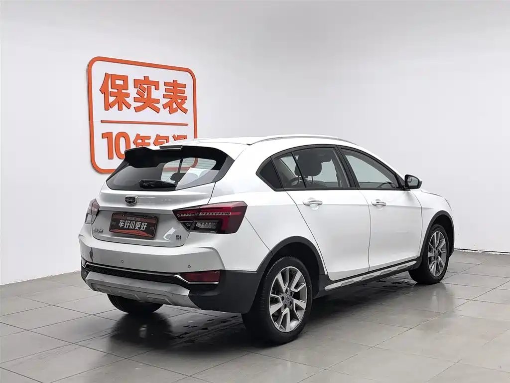 GEELY AUTOMOBILE VISION S1