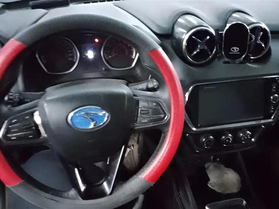 SOUEAST SOUTHEAST DX3