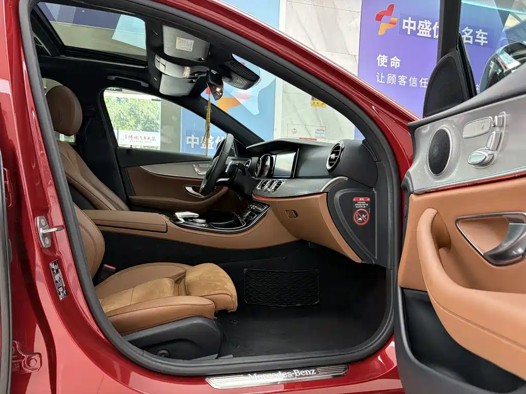 Mercedes-Benz E-Class — миниатюра 13