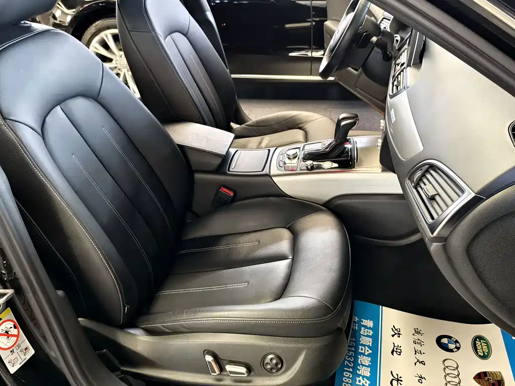 Audi A6L — миниатюра 19