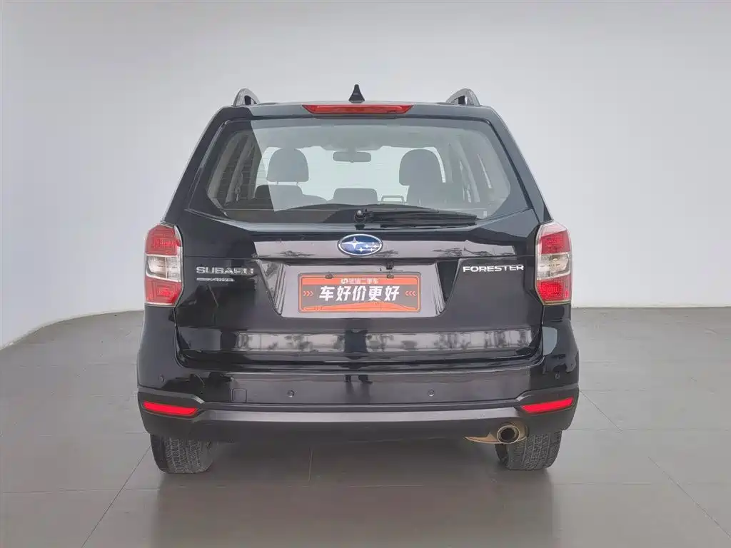 Subaru Forester 2013 2.0i AT Comfort