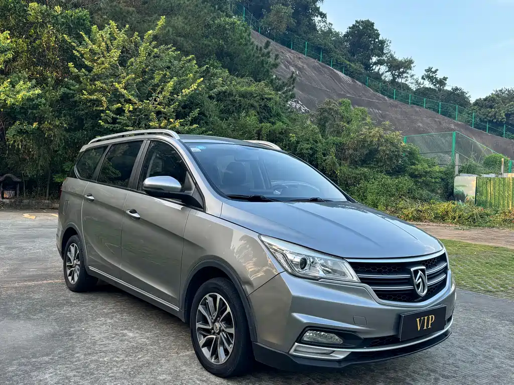 BAOJUN 730