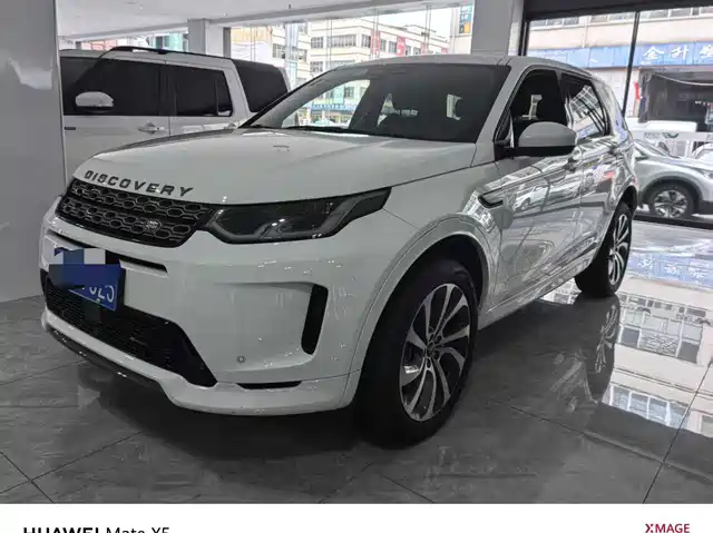 LAND ROVER DISCOVER SPORTS 2023