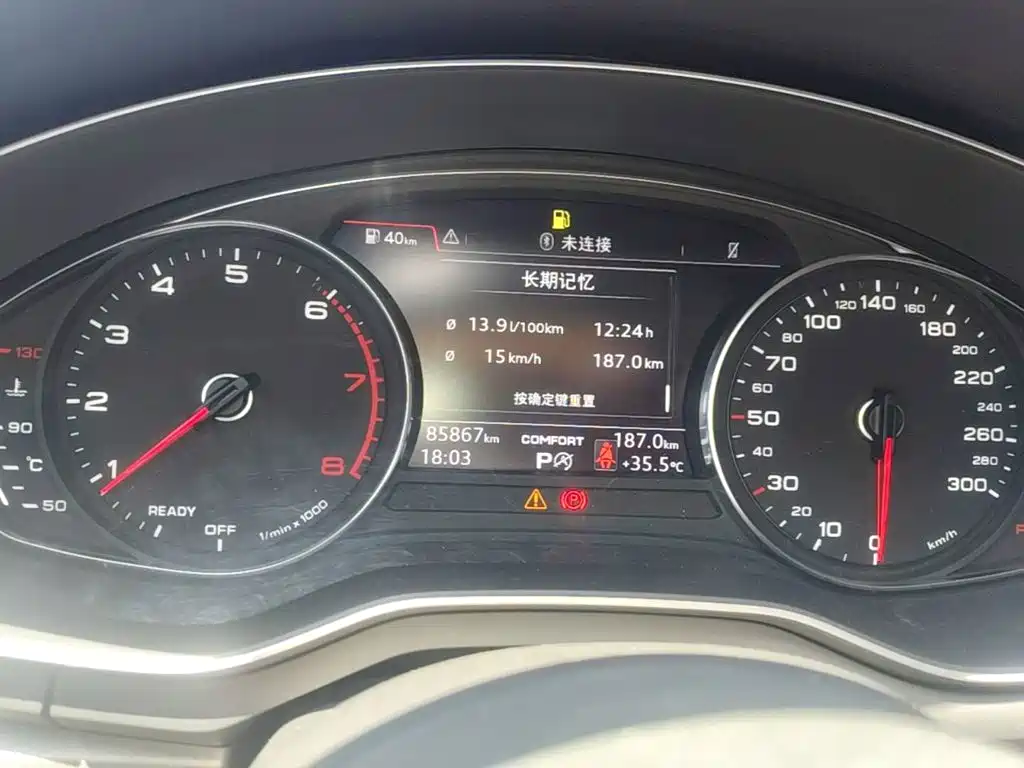 Audi A4L — миниатюра 12