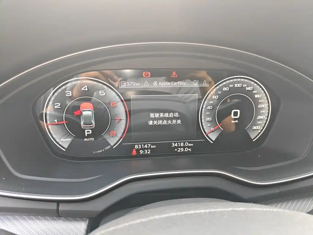 Audi Q5L — миниатюра 12