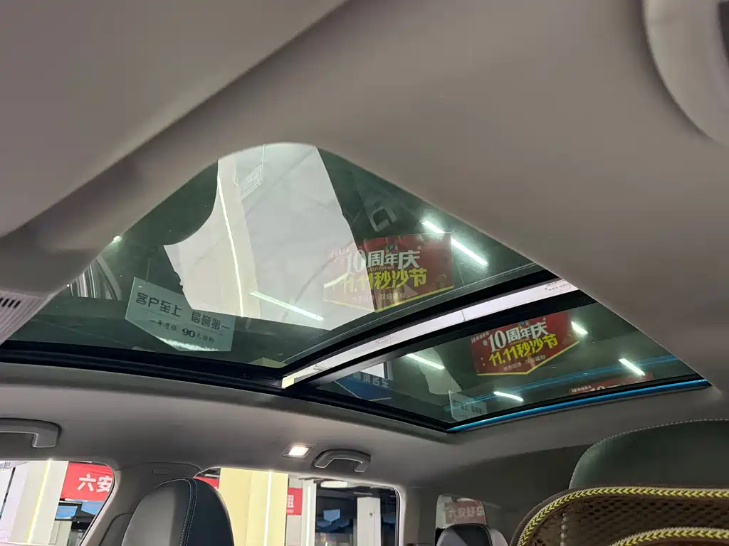 Volkswagen Teramont — миниатюра 16