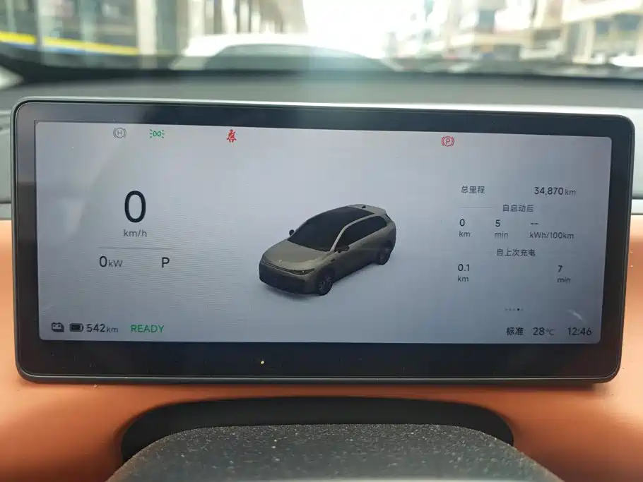 Leapmotor Leapmotor C10 — миниатюра 14