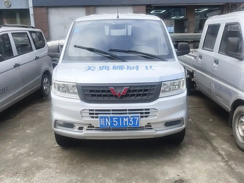 Wuling Rongguang New Truck — миниатюра 3