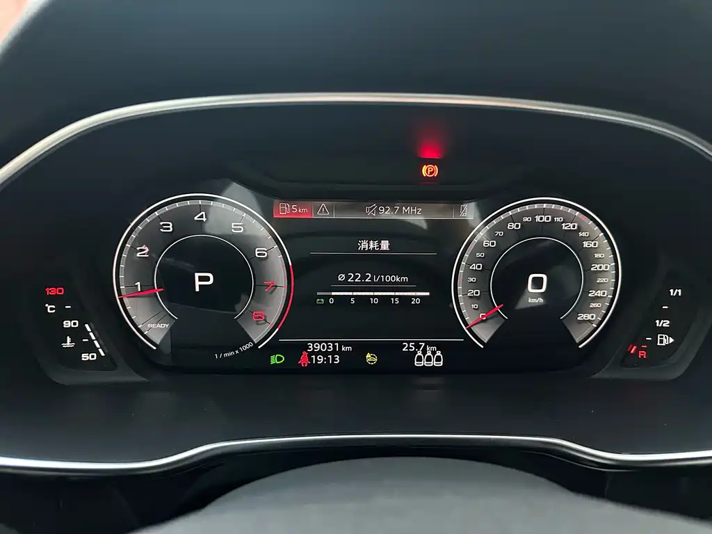 Audi Q3 2023 35 TFSI Fashion （1.4T）