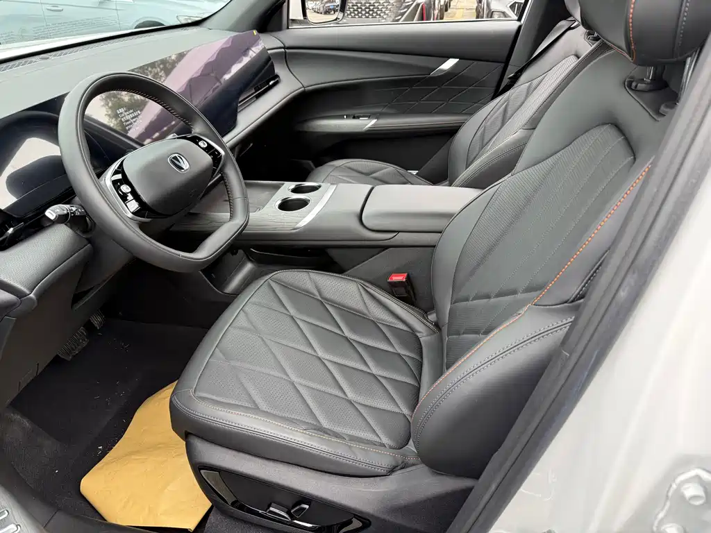 Changan CS75 PLUS — миниатюра 12