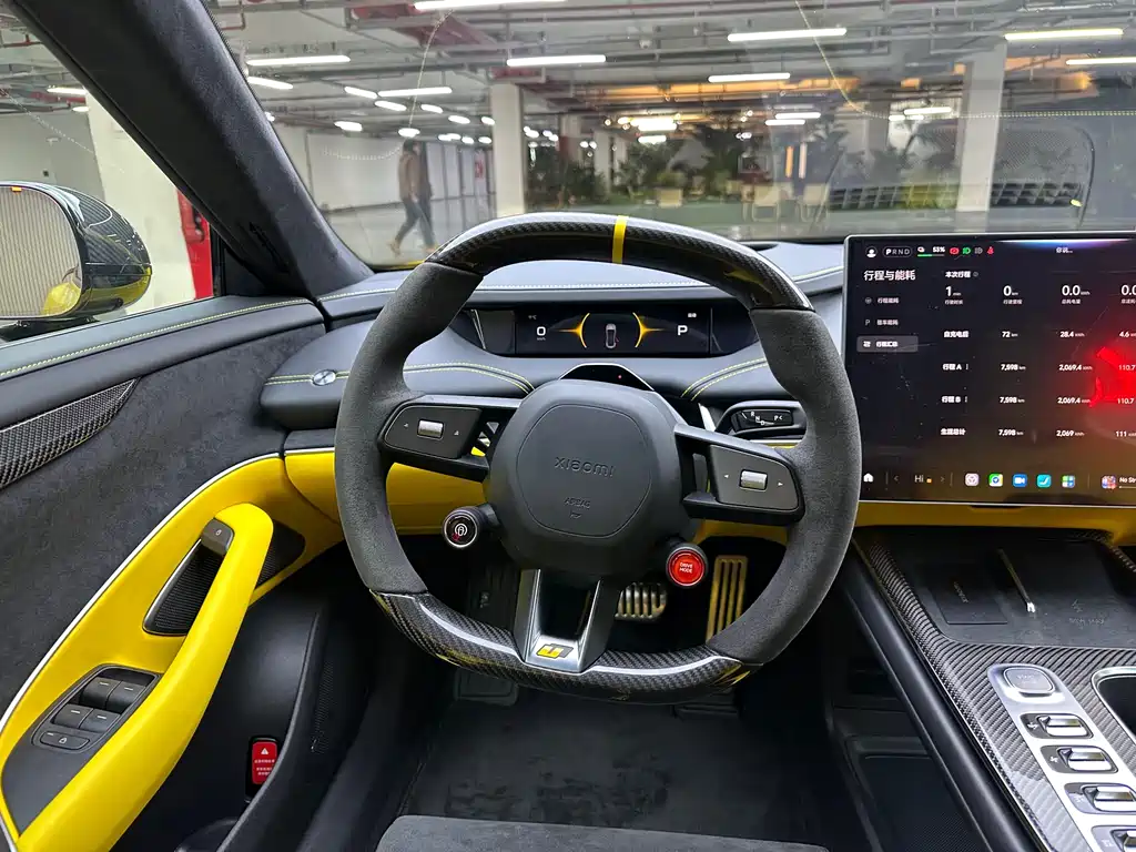 XIAOMI CAR XIAOMI SU7 ULTRA