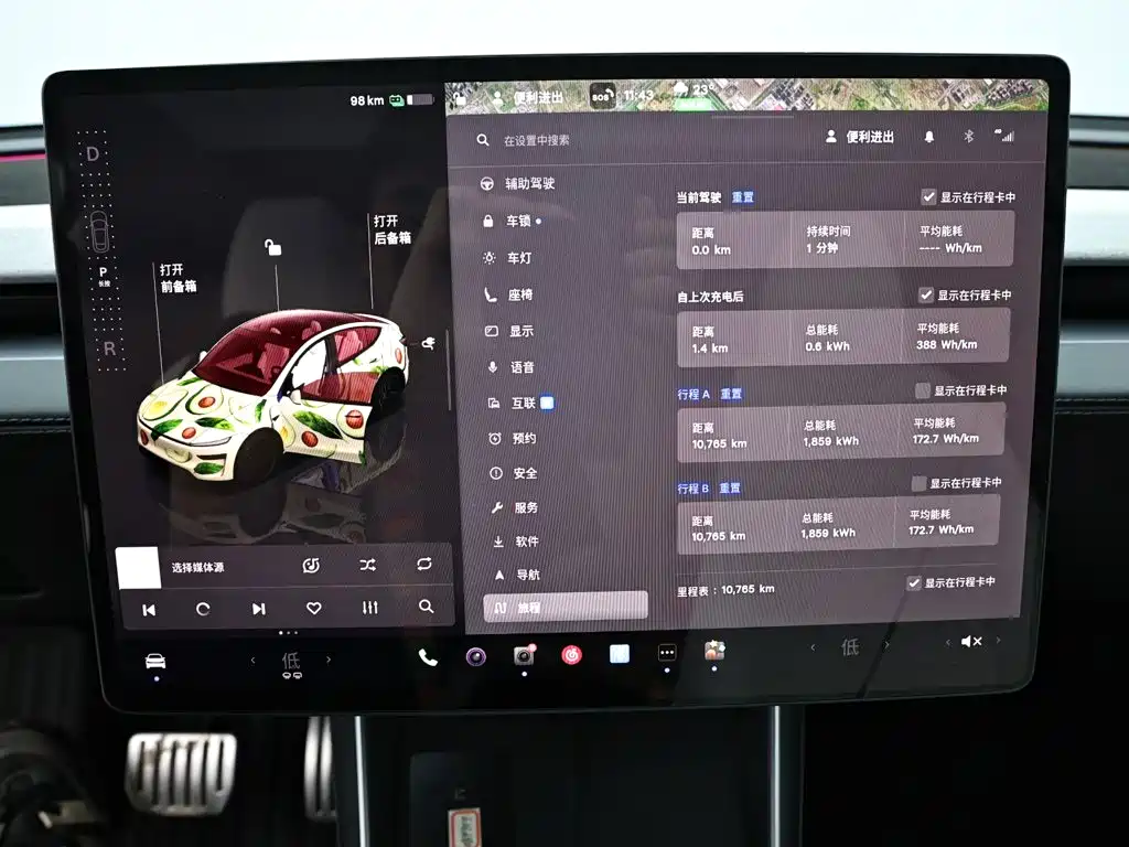 Tesla Model Y — миниатюра 12