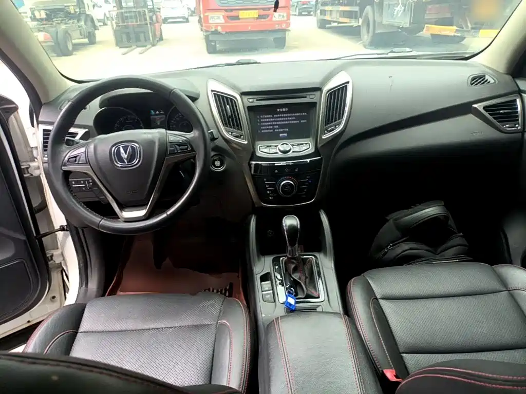Changan CS75 — миниатюра 10