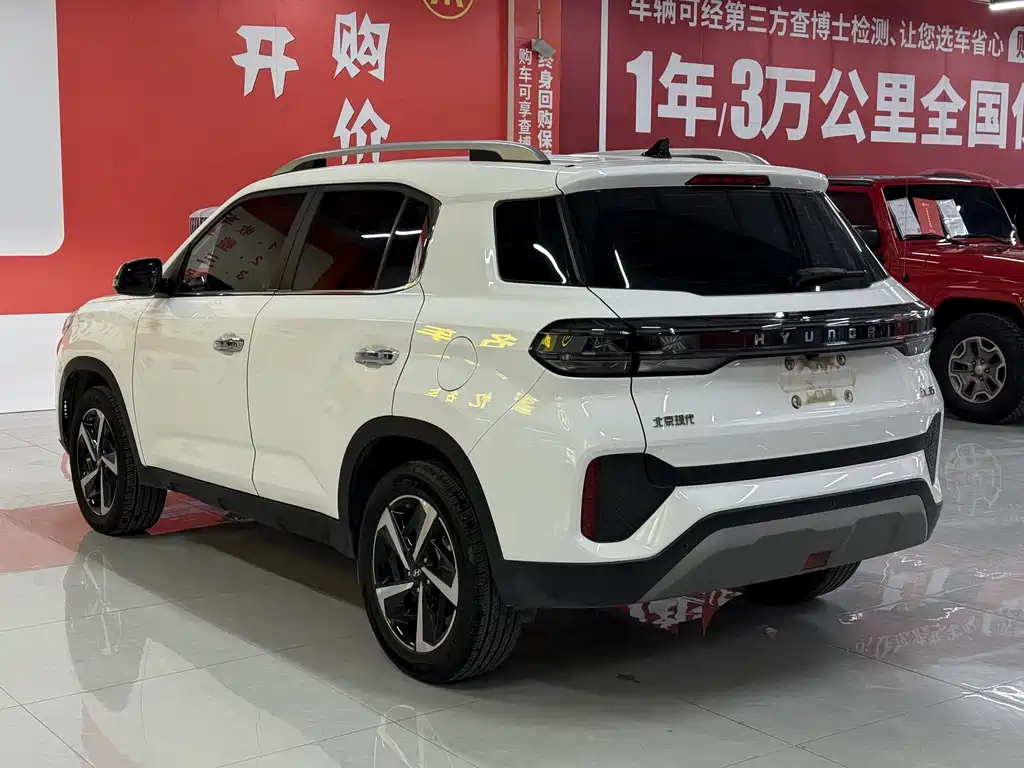 HYUNDAI BEIJING HYUNDAI IX35