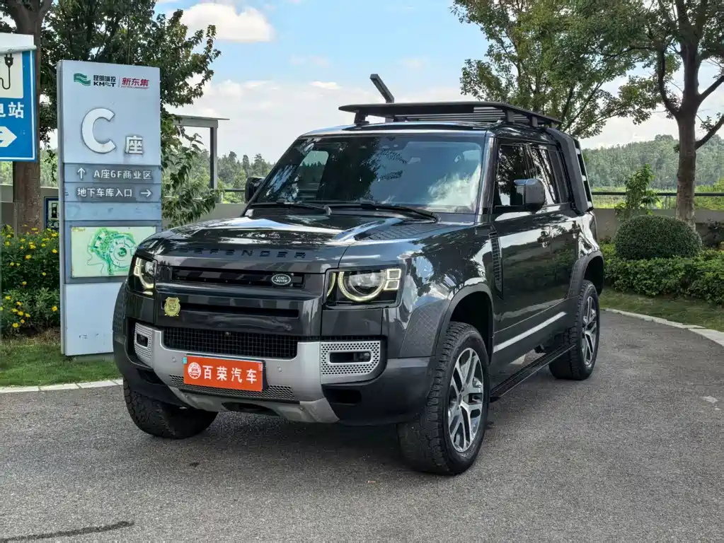 Land Rover Defender 2023