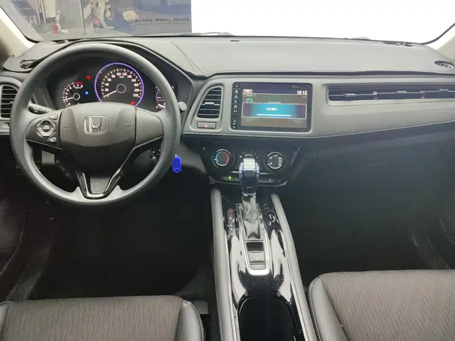 Honda Vezel — миниатюра 12