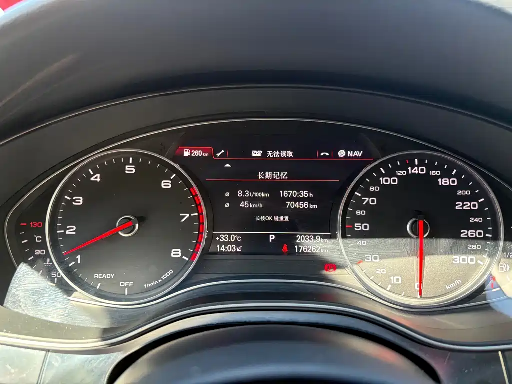 Audi A6L — миниатюра 12