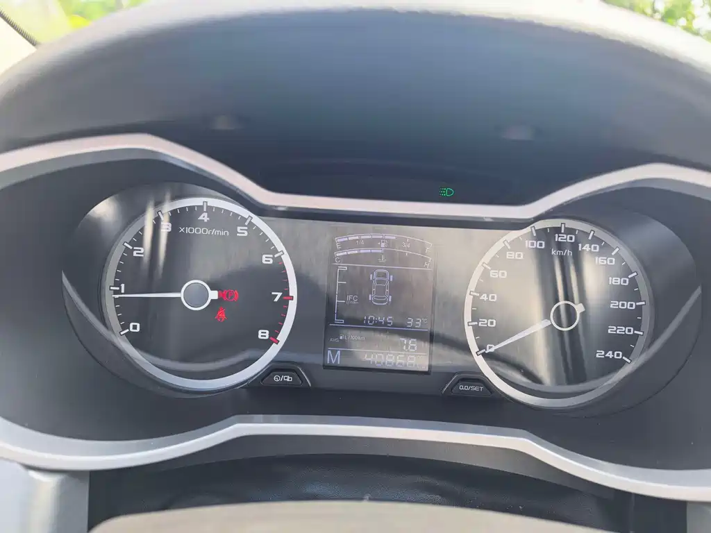 Geely Emgrand GL — миниатюра 13