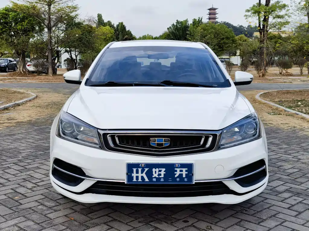 GEELY AUTOMOBILE EMGRAND