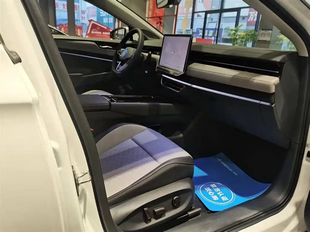 VOLKSWAGEN ID.7 VIZZION