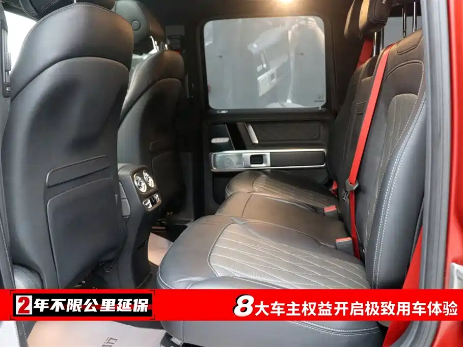 MERCEDES-BENZ G CLASS