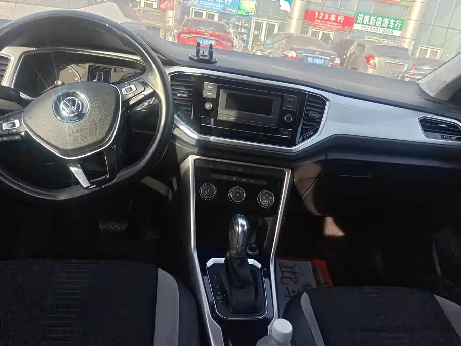 VOLKSWAGEN T ROC EXPLORING SONGS