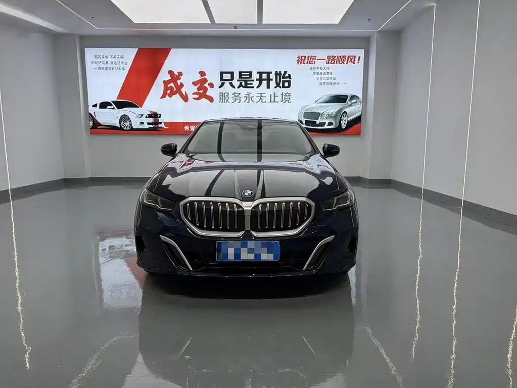 BMW 5 Series — миниатюра 2