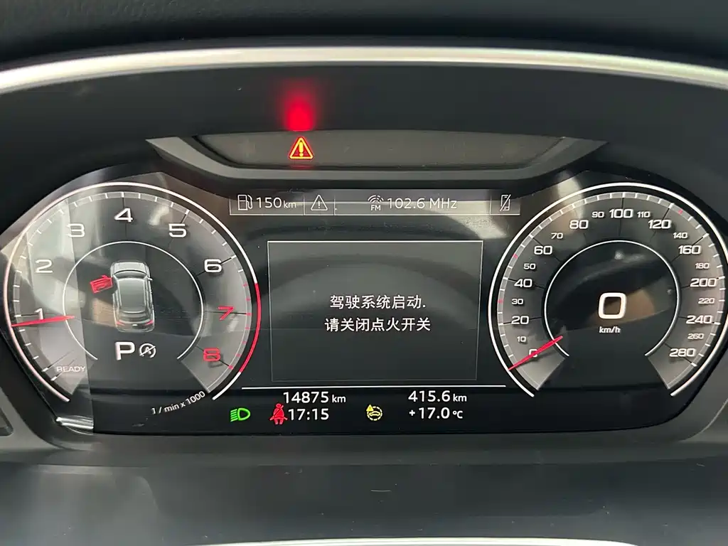 Audi Q3 — миниатюра 13