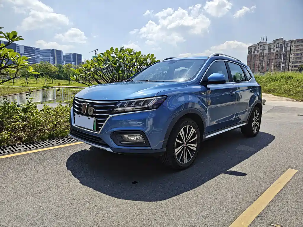 Roewe RX5 New Energy