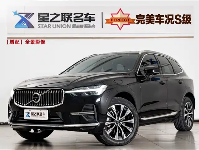 VOLVO XC60 2024