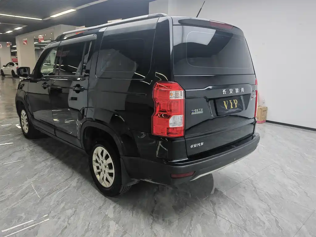 CHANGAN CHANGAN AUCHAN X70A