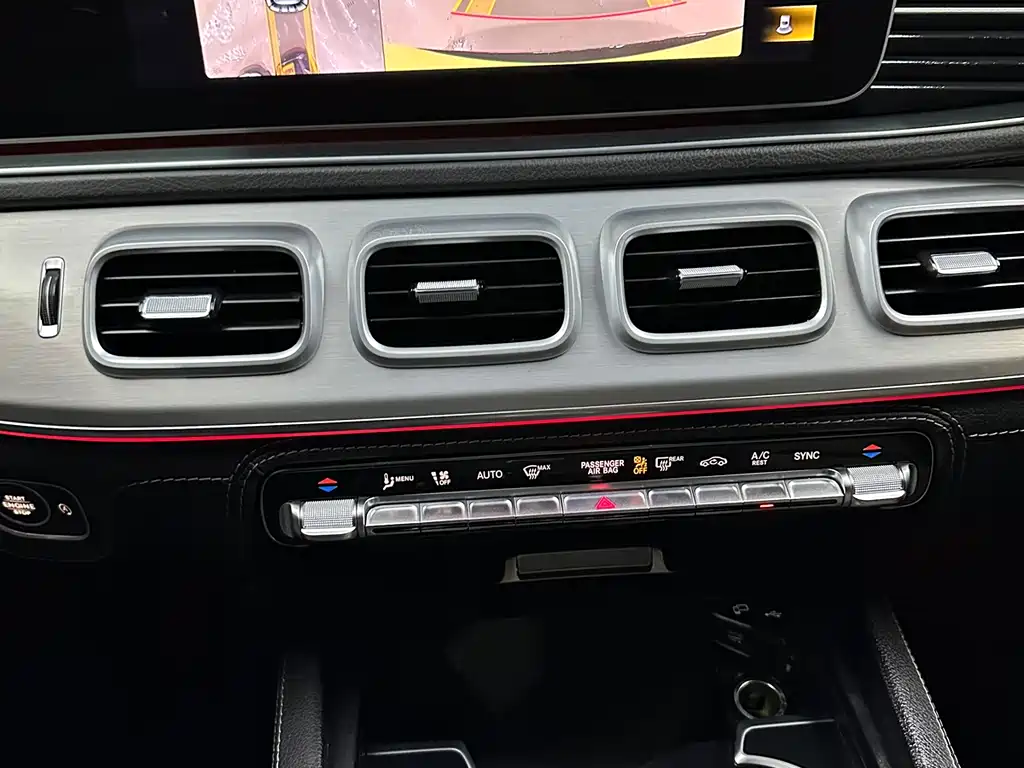 Mercedes-Benz GLE A MG 2020 AMG GLE 53 4MATIC+