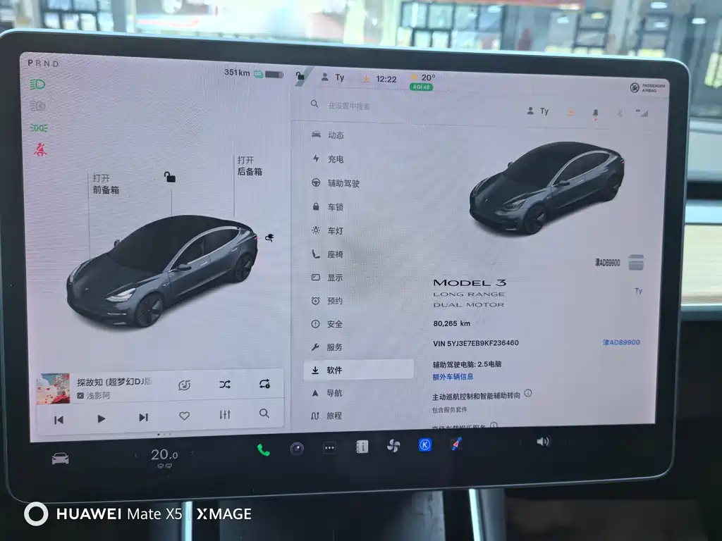 Tesla Model 3 — миниатюра 9