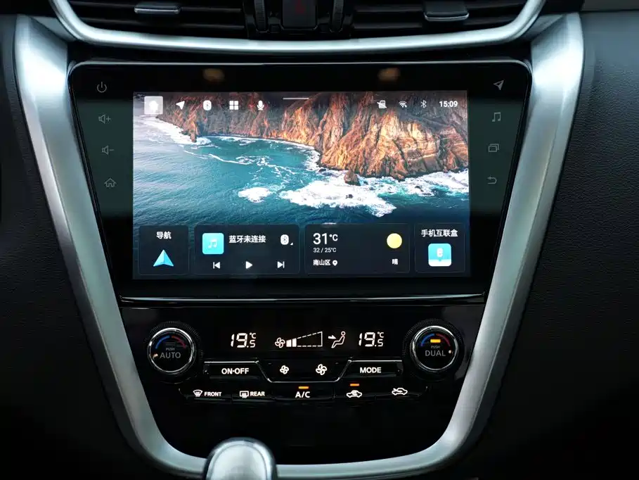 Nissan Murano — миниатюра 10
