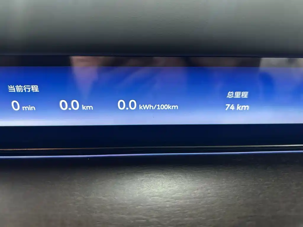 NIO ES9 — миниатюра 22