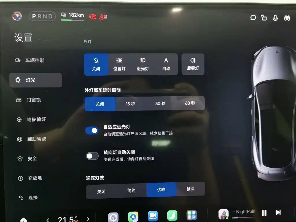 Xiaomi SU7 Ultra — миниатюра 21