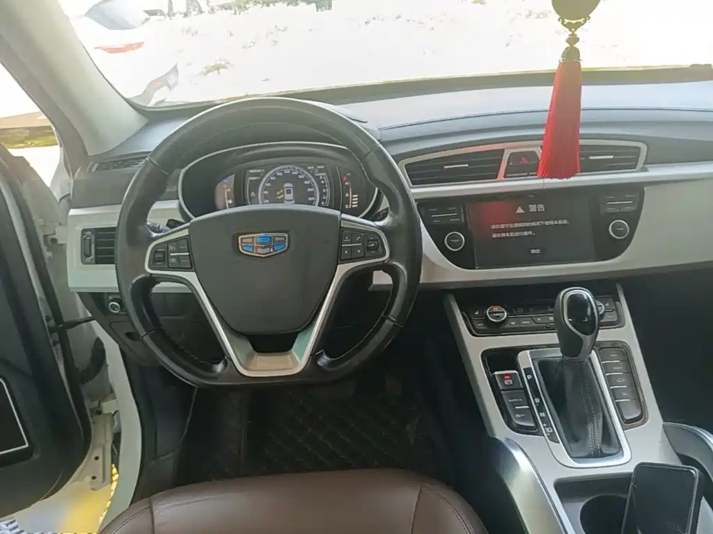 Geely Boyue — миниатюра 10