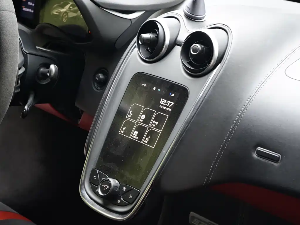 McLaren 570 — миниатюра 11