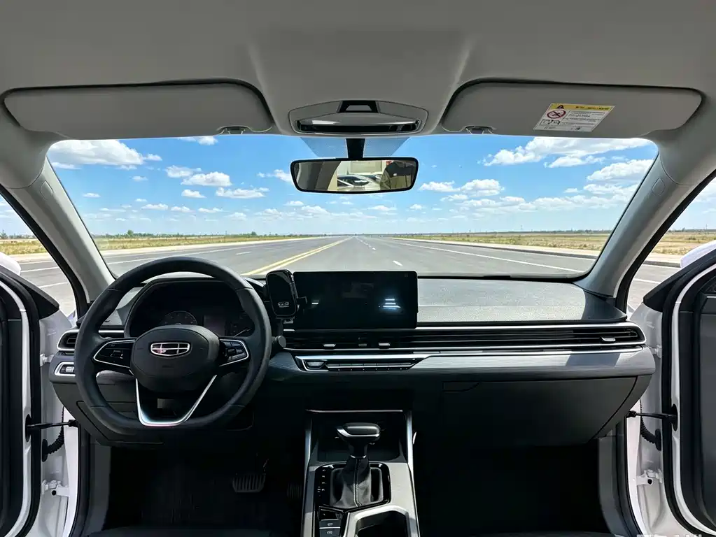 Geely Emgrand — миниатюра 5